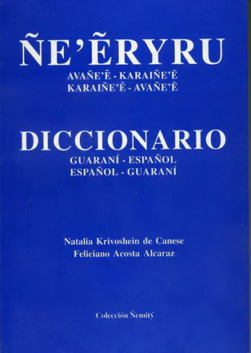 2100000016518
